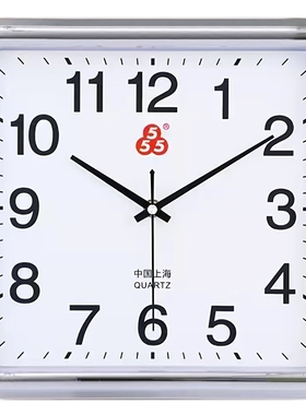 上海三五静音电子挂钟钟表方形客厅石英钟家用创意个性时尚简约