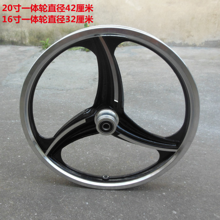 Roues de vélo cyclisme sur route 20 pouces - Ref 2372868 Image 3