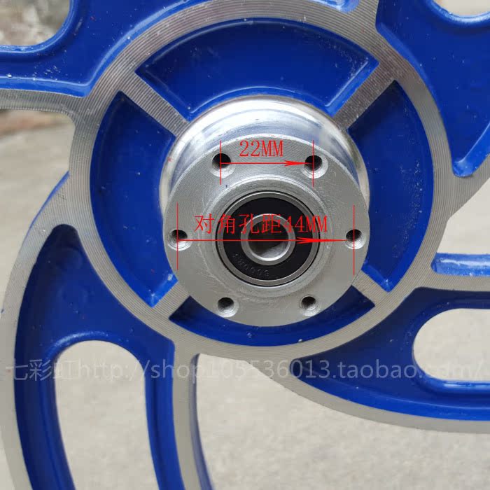 Roues de vélo 20 pouces - Ref 2366552 Image 3