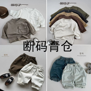 福利款  断码 2026秋款儿童哈伦裤子 体恤 卫衣 大pp裤