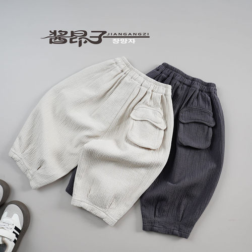 森系高品质儿童麻棉休闲弯刀长裤