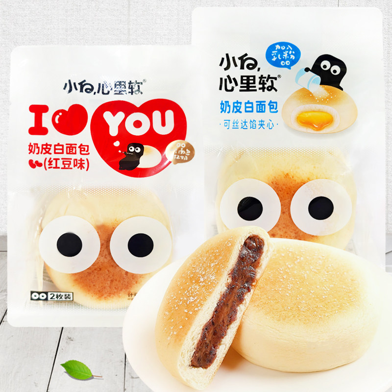 1月新日期小白心里软奶皮白面包红豆味夹心可丝达陷夹心散装蛋糕,零食/坚果/特产,夹心面包,淘宝优惠券,粉丝福利购,淘宝优惠卷