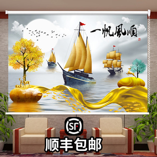 免打孔遮阳帘 卷帘定制北欧轻奢图案办公室客厅卧室挂画窗帘卷拉式
