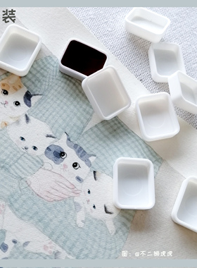 【小熊猫】水彩颜料1ml2ml白色分装格子自制分装颜料水彩分装盒