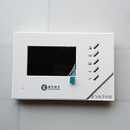 星光室分机FME3MBVC-H18K楼宇可视对讲门铃电话通话开锁通用门禁