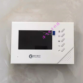 星光室分机FM03MBVC H18K楼宇可视对讲门铃电话通话开锁通用门禁