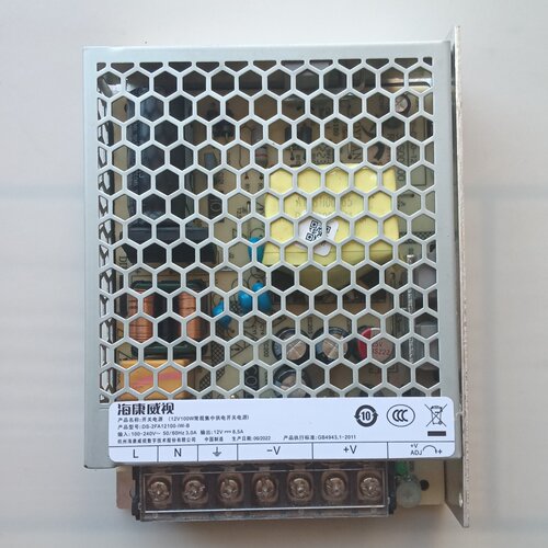 DS-2FA12100-IW开关电源12V8.5A