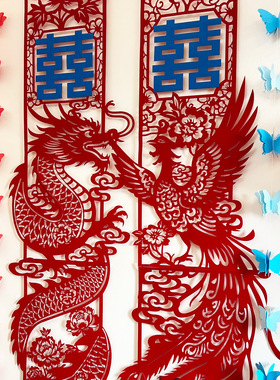 婚庆红色植绒精雕剪纸挂饰客厅卧室囍字婚宴婚房布置新中式套装