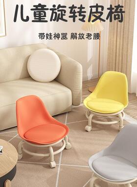高颜值小凳子软包儿童滑轮移动靠背椅家用小矮凳万向轮凳圆可移动