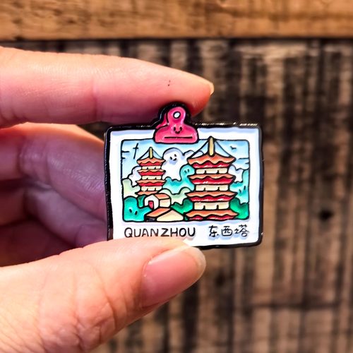泉州文创mini冰箱贴徽章旅游纪念