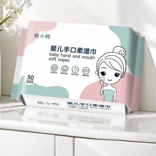 10包棉小棉湿巾袋装200片婴儿宝宝手口湿巾加厚护肤湿纸巾