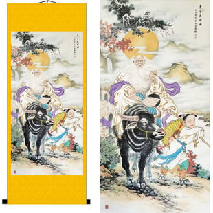 老子出关图办公室书法客厅玄关老子随缘新款墙上招财挂墙赐福卧室