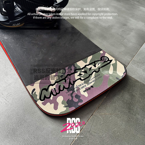 MountainRockStar滑雪服MRS贴纸滑雪板平间和德板尾贴纸日刻韩刻