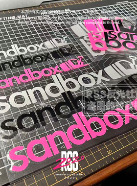 RSS反光社sandbox滑雪板贴纸头盔贴纸防水汽车玻璃滑雪贴纸