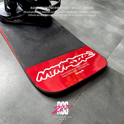 MountainRockStar滑雪板贴纸