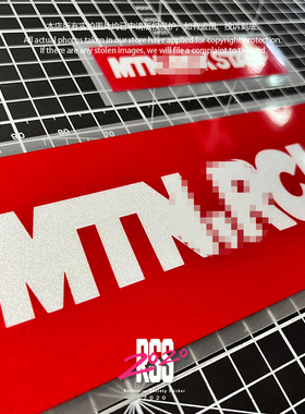 MRS雪服贴纸单板贴纸滑雪板贴纸头盔贴纸防水反光耐寒汽车玻璃贴