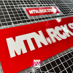 MRS雪服贴纸单板贴纸滑雪板贴纸头盔贴纸防水反光耐寒汽车玻璃贴