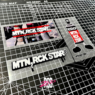 MRS雪服滑雪板贴纸头盔贴纸创意防水反光划痕覆盖贴纸汽车贴纸