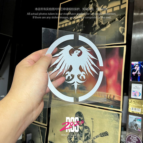 NS老鹰防水反光装饰贴纸