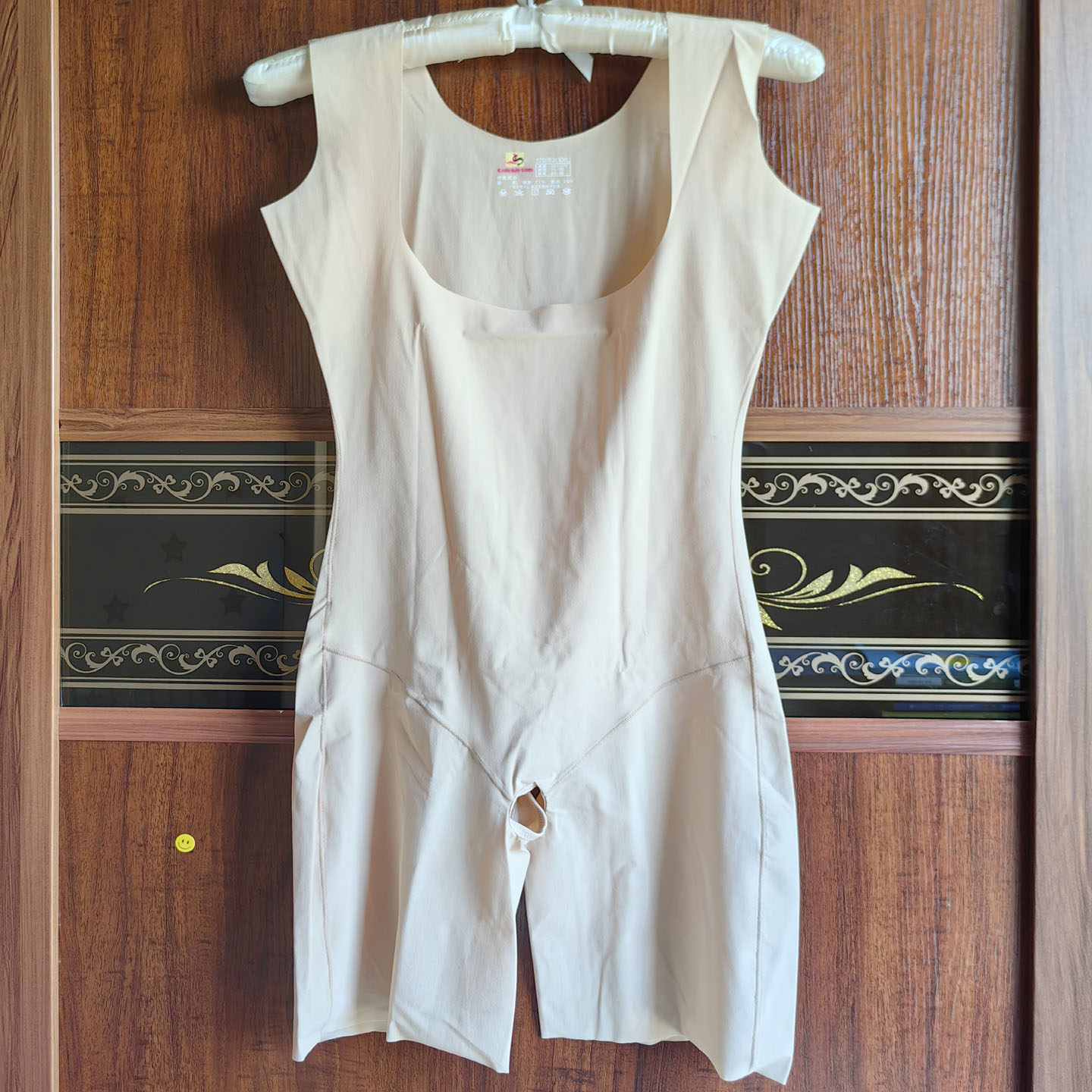 超薄无痕修身显瘦塑身连体衣收腹提臀美体薄款无袖方领美背塑身衣