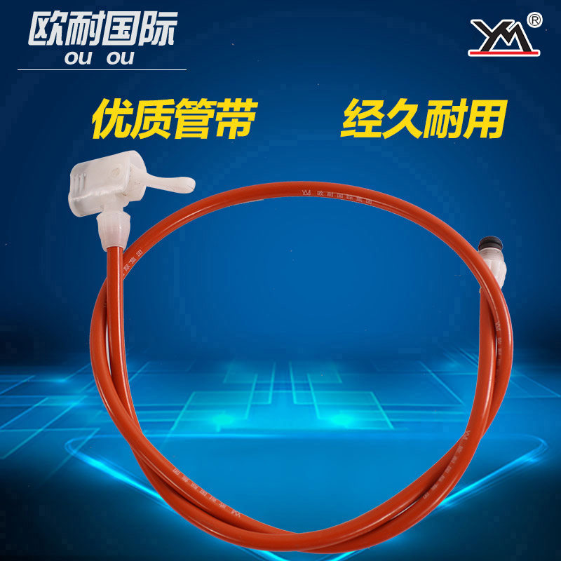 Pompe à vélo - Ref 2390041 Image 4