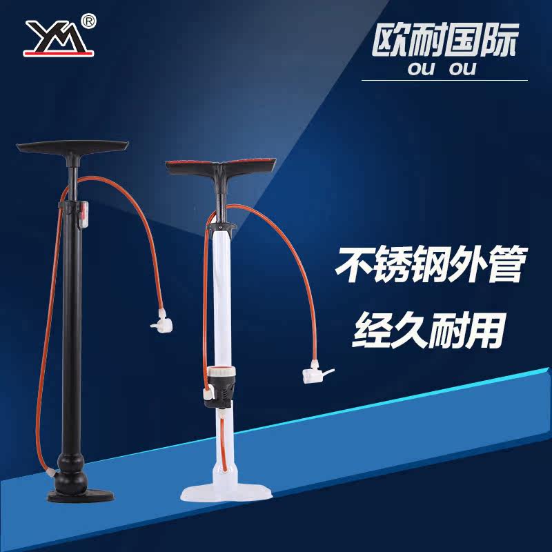 Pompe à vélo - Ref 2389992 Image 3