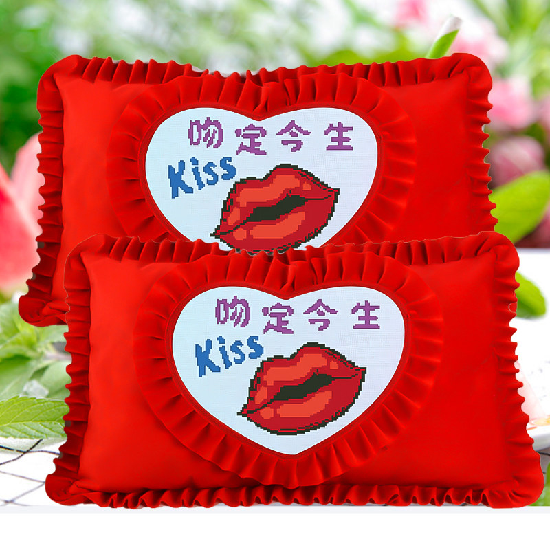 新款十字绣枕头一对单人枕喜庆结婚情侣枕头套卧室床上抱枕