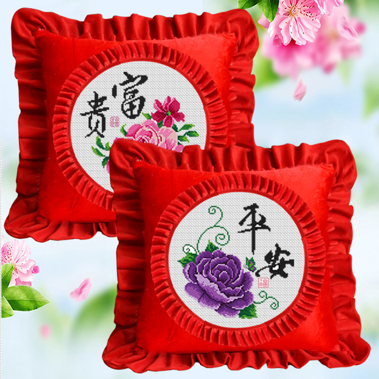 新款十字绣自己红色枕套枕头一对