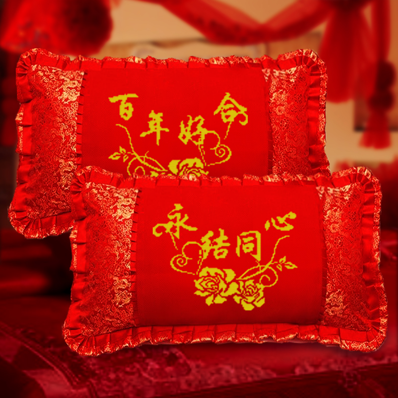 十字绣红色结婚抱枕新婚情侣