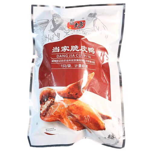 彭记坊脆皮烤鸭整只538g半成品