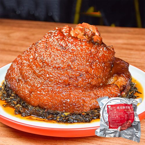 许大师虎皮梅菜肘子扣肉熟半成品预制菜加热即食红烧蹄去骨猪肘