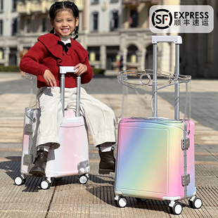 儿童可坐骑行李箱女孩小型轻便20寸登机小学生拉杆箱旅行密码皮箱