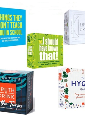 I Should Have Known That!英文桌游卡牌我应该知道的聚会游戏卡