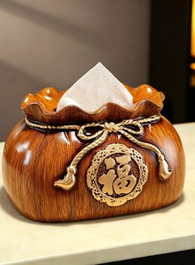 仿木纹福袋纸巾盒陶瓷抽纸盒客厅家用桌面茶几创意柿柿如意收纳盒