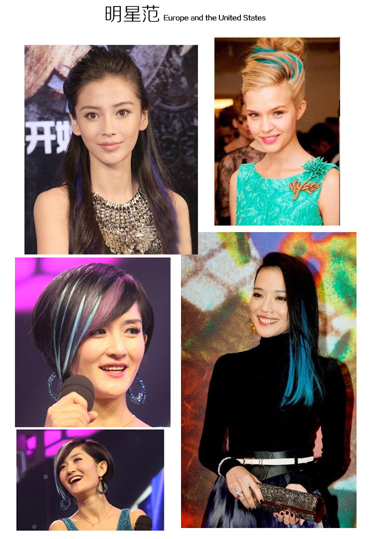 Extension cheveux - Ref 221705 Image 3