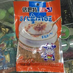 倍思特儿童营养宝宝辅食