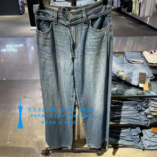 正品Levis李维斯2025年BAGGY高腰宽松直筒水洗女牛仔裤A8701-0009