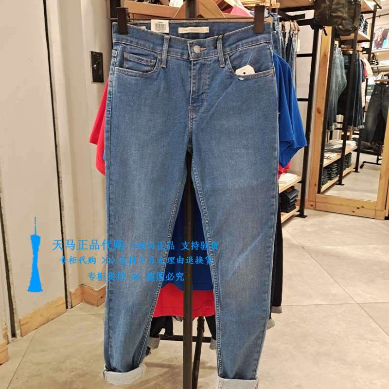 正品新款中腰紧身女士牛仔裤