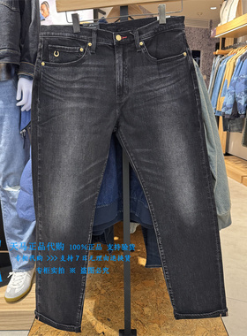 正品Levis李维斯2026年CNY灰色502直筒锥型男士牛仔裤29507-1849