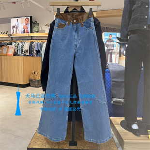 正品Levis李维斯Ribcage高腰宽松直筒微喇叭女士牛仔裤A7503-0040