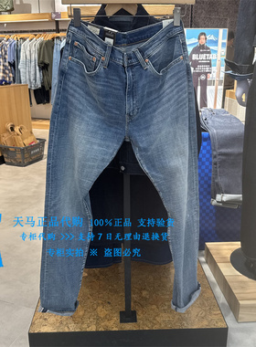 正品Levis李维斯2025年502直筒锥形小脚水洗男士牛仔裤29507-1821