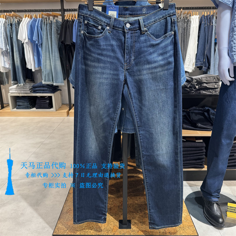 正品Levis李维斯2026年511低腰修身cool男士薄款牛仔裤04511-6471