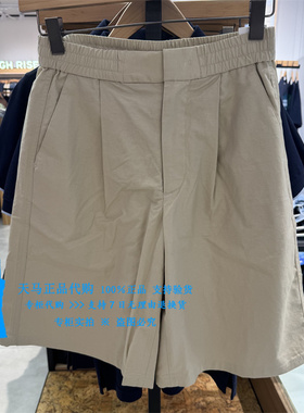 正品Levis李维斯2025年中腰宽松直筒浅黄色 男士五分裤003I0-0001