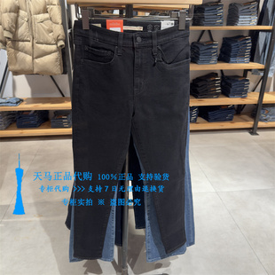 0770 18882 正品 Levis李维斯2024年721黑色紧身窄脚加绒女士牛仔裤