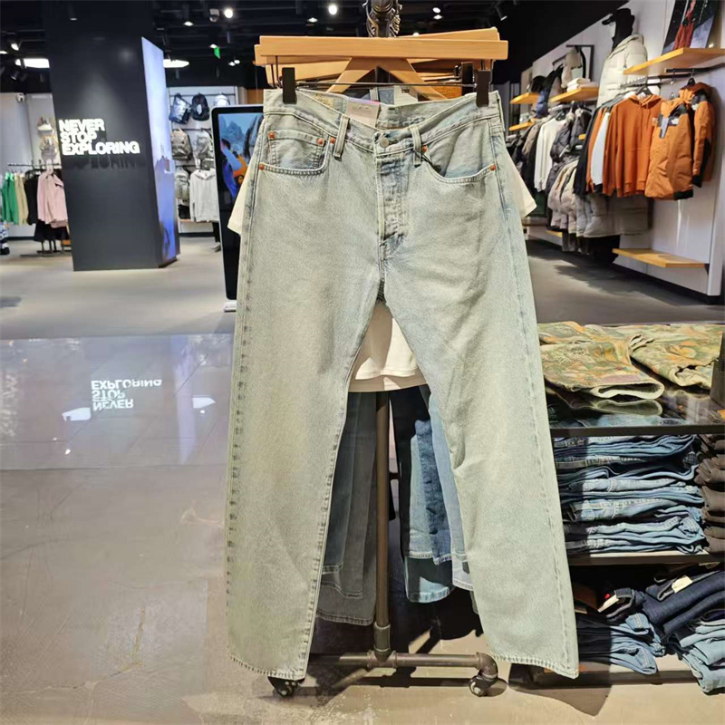 李维斯中腰直筒水洗保暖男牛仔裤