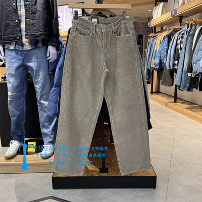 李维斯宽松阔腿裤男卡其色灯芯绒