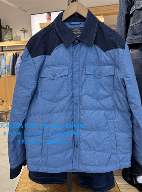 李维斯蓝拼接轻薄格子男士羽绒服