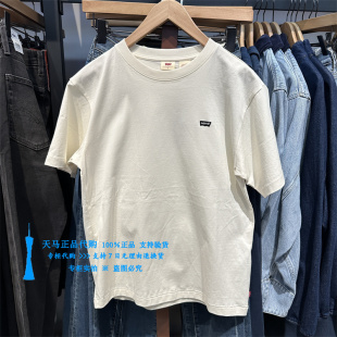 T恤004ZU 短袖 0007 Levis李维斯2026年春白色纯棉圆领LOGO男士 正品