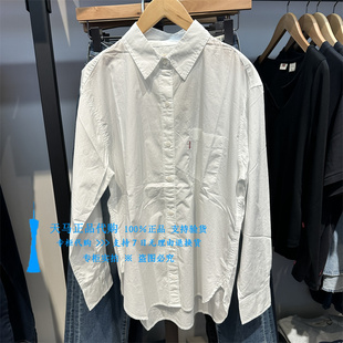 正品Levis李维斯2025年秋款白色简约宽松 女士长袖衬衫001HM-0003