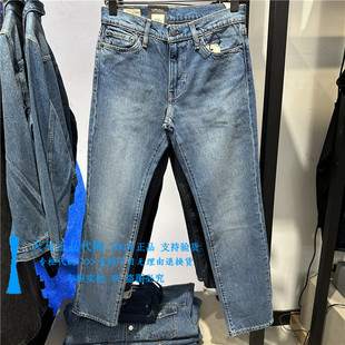 04511 正品 牛仔裤 小脚水洗男士 5834 Levis李维斯2024年511低腰修身